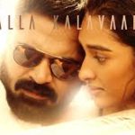 Kalla Kalavaani Lyrics — Chekka Chivantha Vaanam