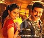 Onnapola Song Lyrics