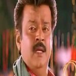 Kadhal Vennila Lyrics — Vaanathaippola