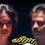Konji Konji Female Lyrics — Veera