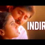 Nila Kaigirathu Song Lyrics