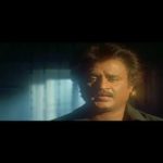 Amma Amma Male Lyrics — Uzhaippali