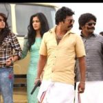 Saadhu Mirandal Song Lyrics