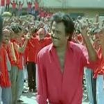 Uzhaippali Illatha Song Lyrics