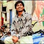 Sandhanatha Lyrics — Vada Chennai