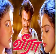 Pattu Poo Poo Song Lyrics