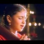 Nila Kaigirathu Female Song Lyrics,