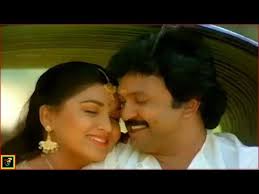 Nalla Neram Song Lyrics