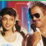 Oru Kola Kili Song Lyrics