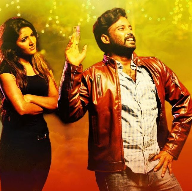 Enna Senja Pulla Song Lyrics