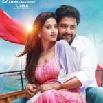 Thean Puthu Thean Lyrics — Party