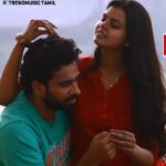 Cindrella Cindrella Lyrics — Yaar Andha Karupu Aadu