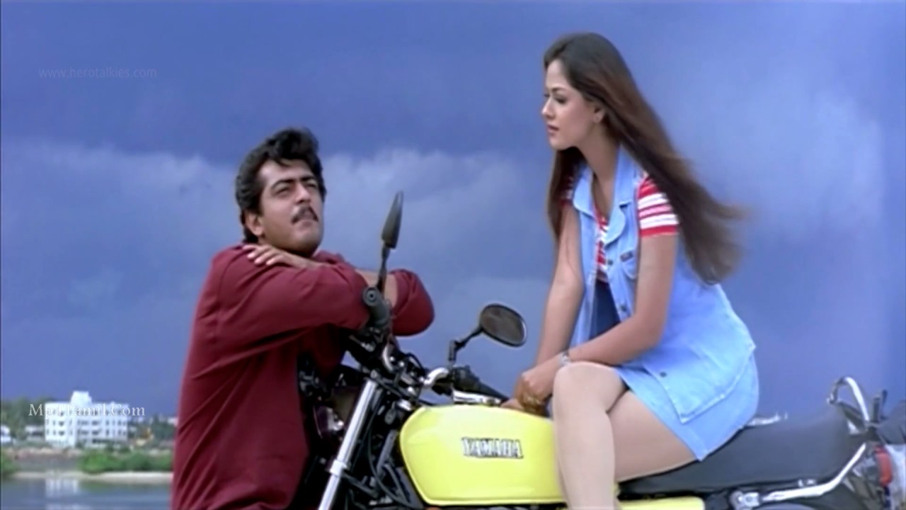 Oh Sona Song Lyrics