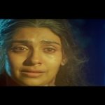 Amma Amma Female Song Lyrics