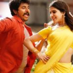 Paraak Paraak Lyrics — Seema Raja