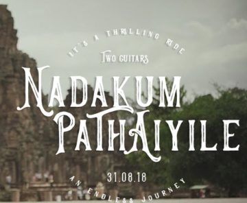 Nadakum Pathaiyile