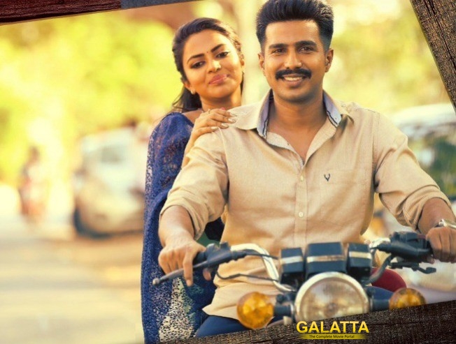 Kaadhal Kadal Dhana Song Lyrics