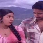 Ranga Rangaiah Song Lyrics