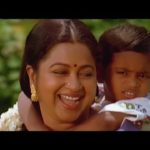 Saanjadu Saanjadu Song lyrics