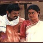 Kangalil Enne Eeramo Song Lyrics