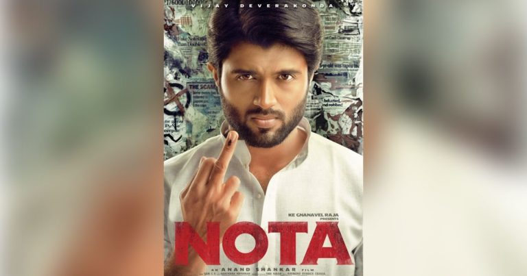 Nota