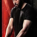 Pachai Dhrogangal Lyrics — Adanga Maru
