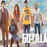 Gorilla Lyrics