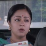 Po Urave Lyrics — Kaatrin Mozhi