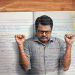 Silu Silu Silu Sil Lyrics — Genius