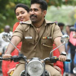 Kavalayodam Lyrics — Thimiru Pudichavan