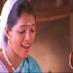 Saranam Bhava Song Lyrics