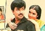 Ye Muthu Papa Lyrics — Vandicholai Chinraasu