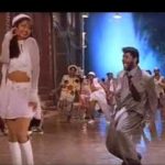 Romeo Aatam Potal Song Lyrics