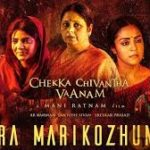 Madura Marikozhundhae Lyrics — Chekka Chivantha Vaanam