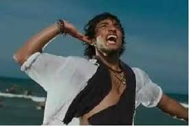 Elay Keechaan Song Lyrics