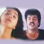 Kandupidi Neethaan Lyrics — Ulle Veliye