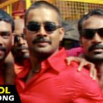 Dol Dol Lyrics — Aaytha Ezhuthu
