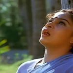 Aarum Athu Aalam Illai Female Song Lyrics