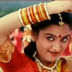 Nee Kattum Selai Song Lyrics