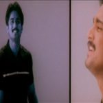 Vaan Nila Song Lyrics