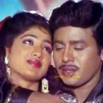 Nethu Oruthara Oruthara Song Lyrics