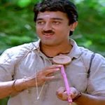 Dharmam Saranam Song Lyrics