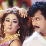 Dolna Dolna Lyrics — Parasuram