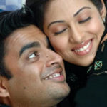 Vaa Nila Lyrics — Naan Aval Adhu