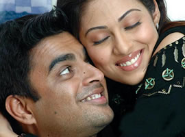 Vaa Nila Song Lyrics