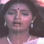 Vetta Veli Pottalile Lyrics — Nalla Naal