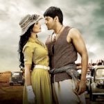 Pookal Pookum Lyrics — Madrasapattinam