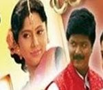 Then Podhigai Kaatre Song Lyrics