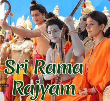 Sri-Rama-Rajyam
