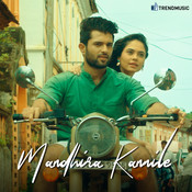 Mandhira Kannilae Song Lyrics